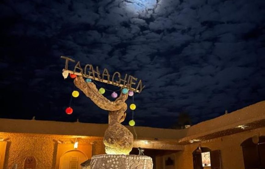 منتجع جزيرة طاغاغين سيوة