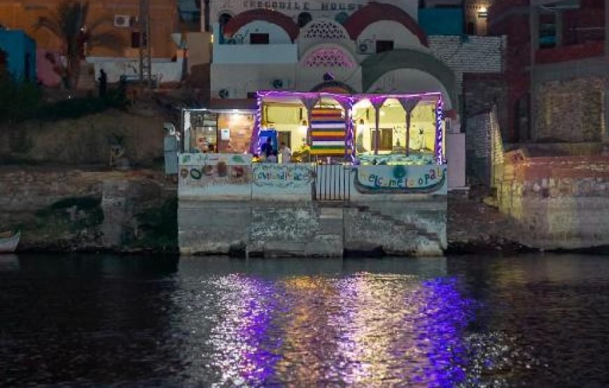 فندق أوبال النوبة