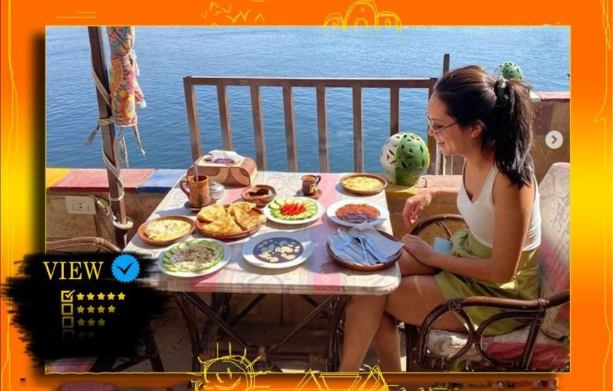 فندق أوبال النوبة