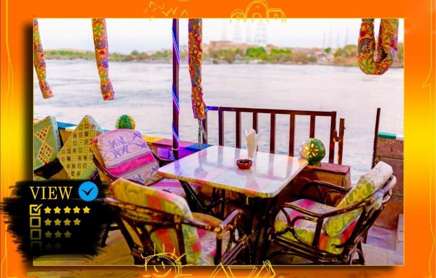 فندق أوبال النوبة