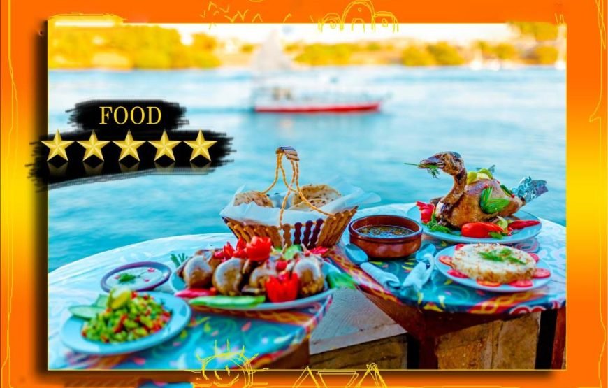 فندق أوبال النوبة