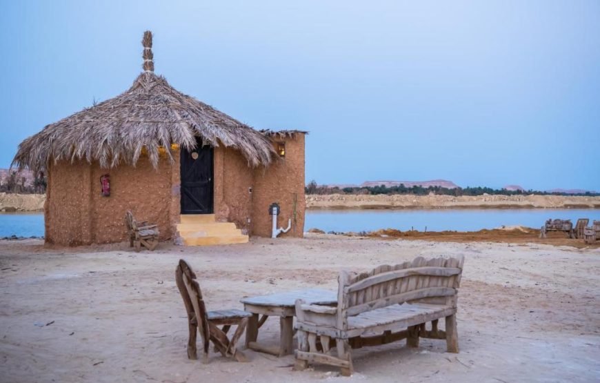 منتجع جزيرة طاغاغين سيوة