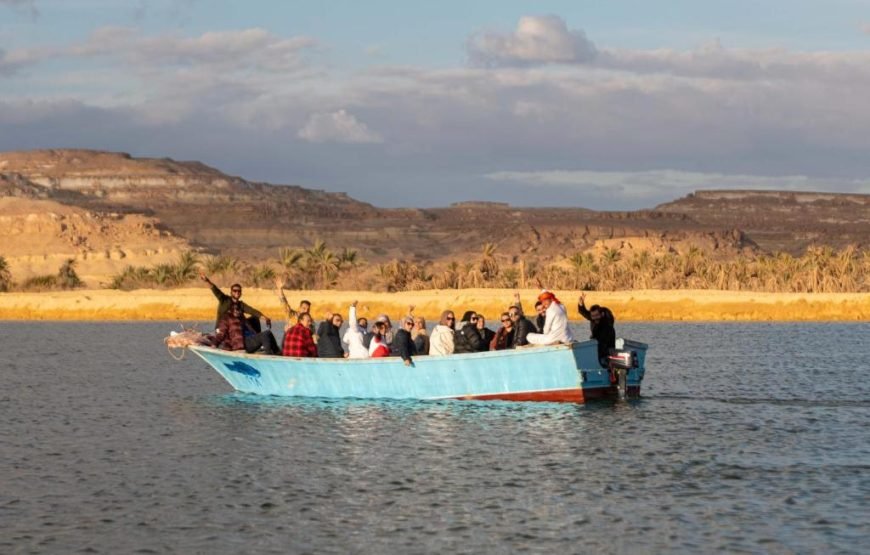 منتجع جزيرة طاغاغين سيوة