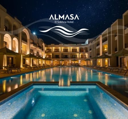 فندق الماسة السخنة