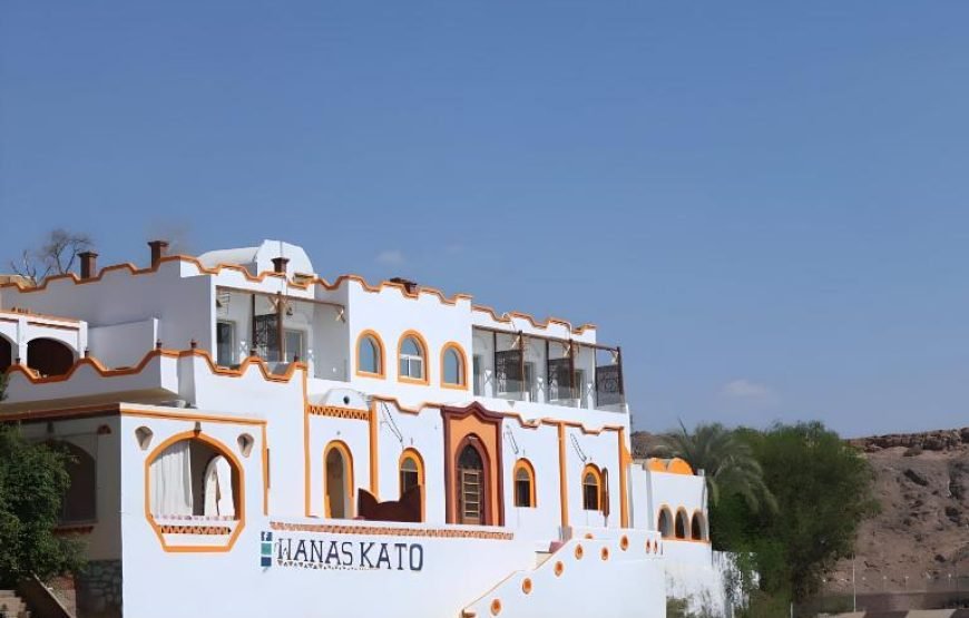 فندق ونس كاتو/ النوبة