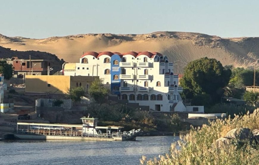 فندق اشرتود النوبة