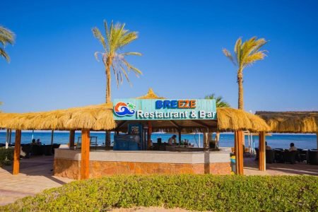 منتجع نويبع كلوب