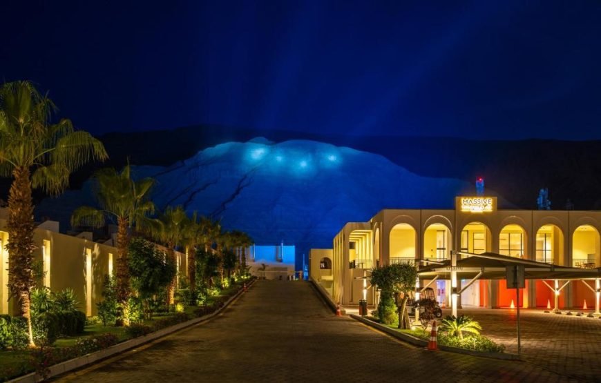 فندق الماسة السخنة