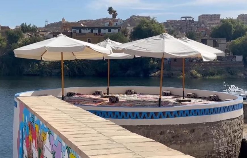 فندق اشرتود النوبة