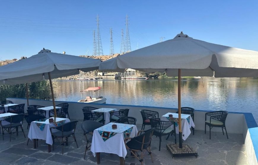 فندق اشرتود النوبة