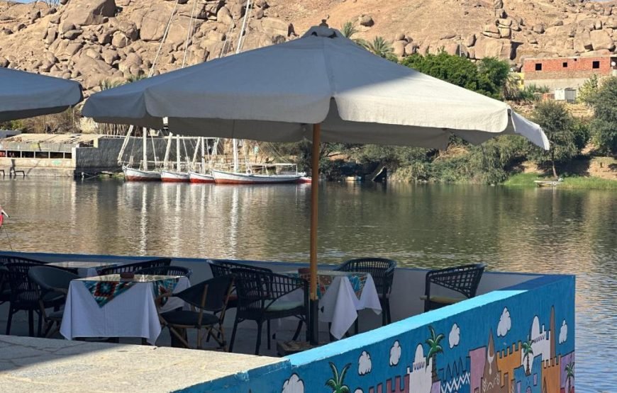 فندق اشرتود النوبة