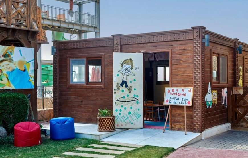 كورال سي بيتش & أكوا بارك