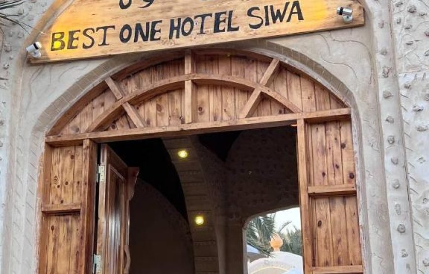 فندق بست وان سيوة