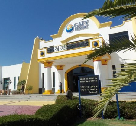 منتجع جافي أكوا بارك