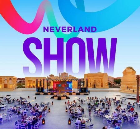 منتجع بيكالباتروس ألف ليلة وليلة – نفيرلاند الغردقة